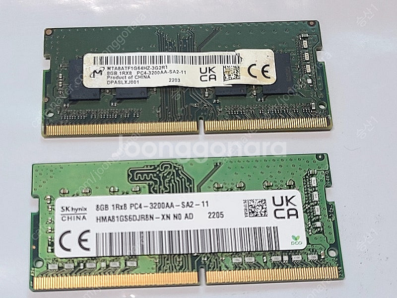 노트북 메모리 램 하이닉스, 마이크론 DDR4 3200...--1