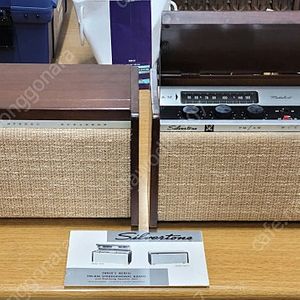 미국 실바니아 진공관 스테레오 라디오