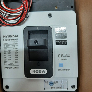 현대 고용량 차단기, HGM 400S 3P 400A