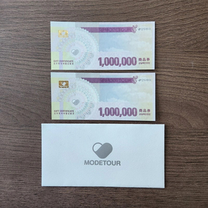모두투어/하나투어 상품권 10%할인 금액에 구매합니다