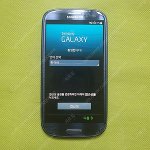 갤럭시S3 LTE SHV-E210S