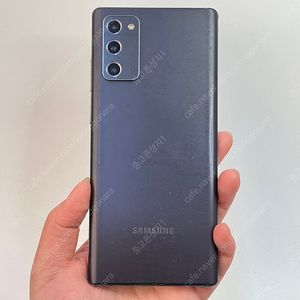 74788(울산중고폰) 갤럭시노트20 블랙 256GB 판매합니다 16만원 텔레그램OK
