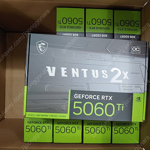 MSI 지포스 RTX 5060Ti 벤투스 2X OC 플러스 ( 5060 ti )