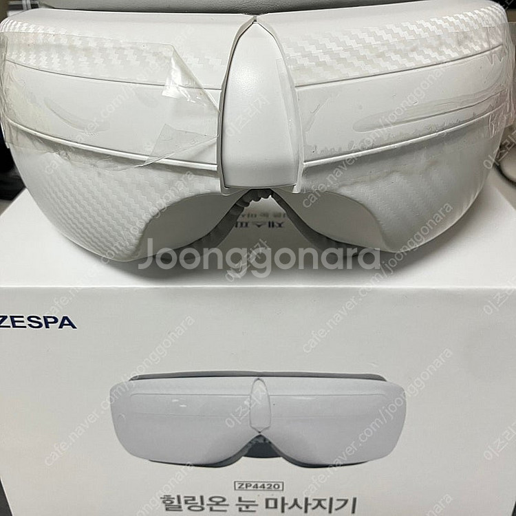 제스파 힐링온 눈 마사지기 ZP4420--0