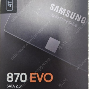(미개봉) 삼성 870 EVO 4TB(4테라) SSD