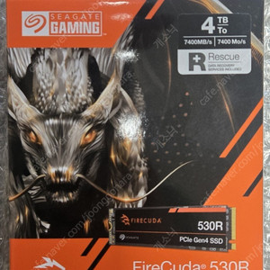 (새제품) 씨게이트 파이어쿠다 530R 4TB SSD