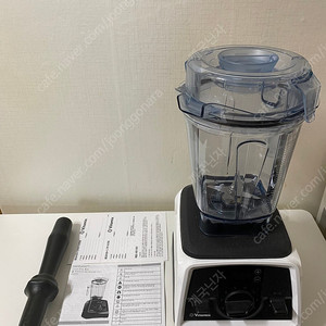 바이타믹스 vitamix 믹서기 블렌더 v1200i