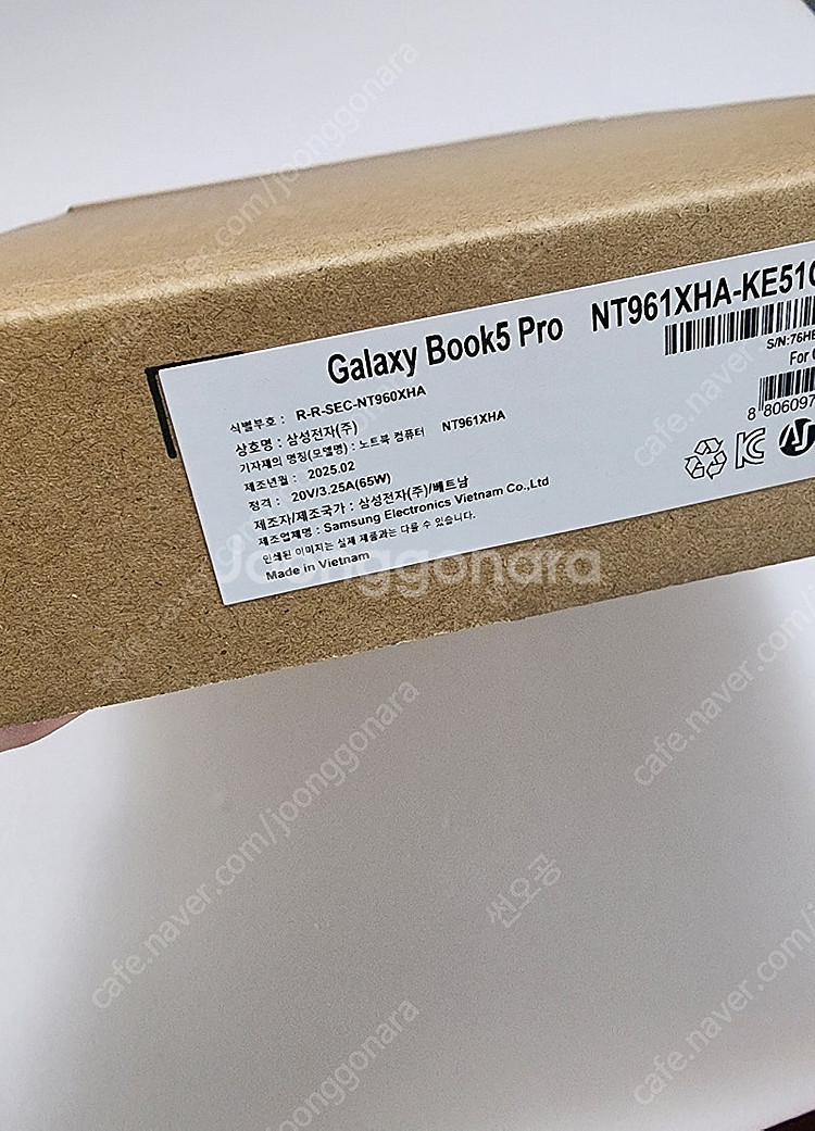삼성 갤럭시 북5 Pro NT941 새상품--3