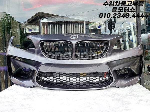 BMW M2 F87 중고범퍼 앞범퍼 전피 (전기형) 판...--0