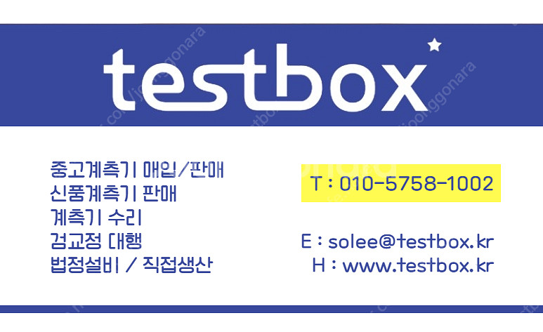 중고전원공급기 GEN60-55 60V 55A 3300W DC Power Supply 판매--1