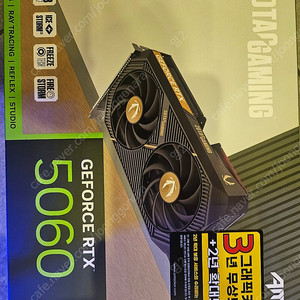 zotac 조택 5060 그래픽카드 판매 [미개봉 새상품]