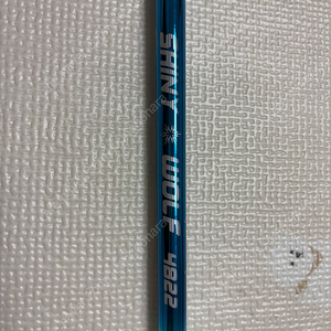 G400 max 히모리 샤이니 블루 5R 핑 드라이버 샤프트