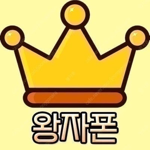 [판매] 갤럭시 S25 엣지 512GB 삼성 자급제 미개봉 새제품 판매합니다.