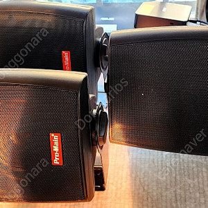 프로메인 매장용 스피커 MS-500 5인치 150W