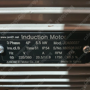 정우모터 5.5kw - 4P 220/380 미사용 판매합니다.