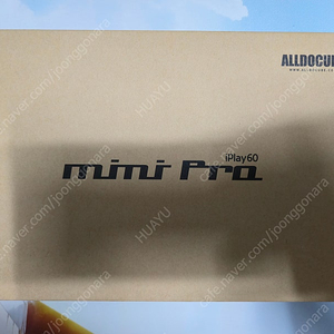 iPlay 60 mini Pro 개봉, 전원 1회 켜본 새상품 판매
