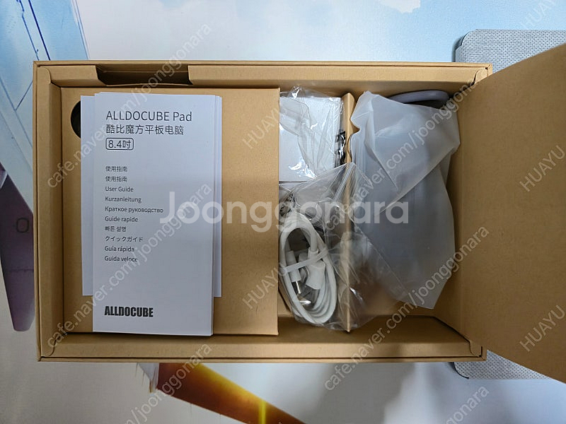 iPlay 60 mini Pro 개봉, 전원 1회 켜본...--2