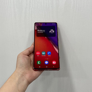 84272 갤럭시노트20 레드 256GB 부산 중고폰 팝니다 15만원