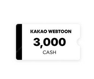 카카오웹툰 3000캐시 1천원 판매--0