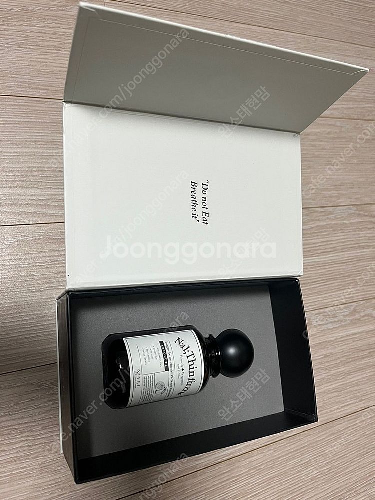 다이어트향수 날씬퓸 새상품--0