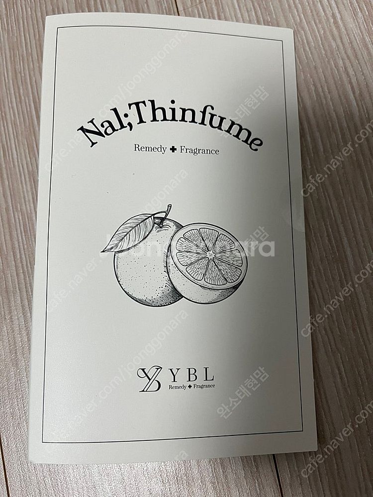 다이어트향수 날씬퓸 새상품--1