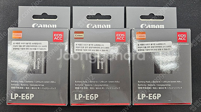 CANON 배터리 LP-E6P 정품 ​​미개봉--0