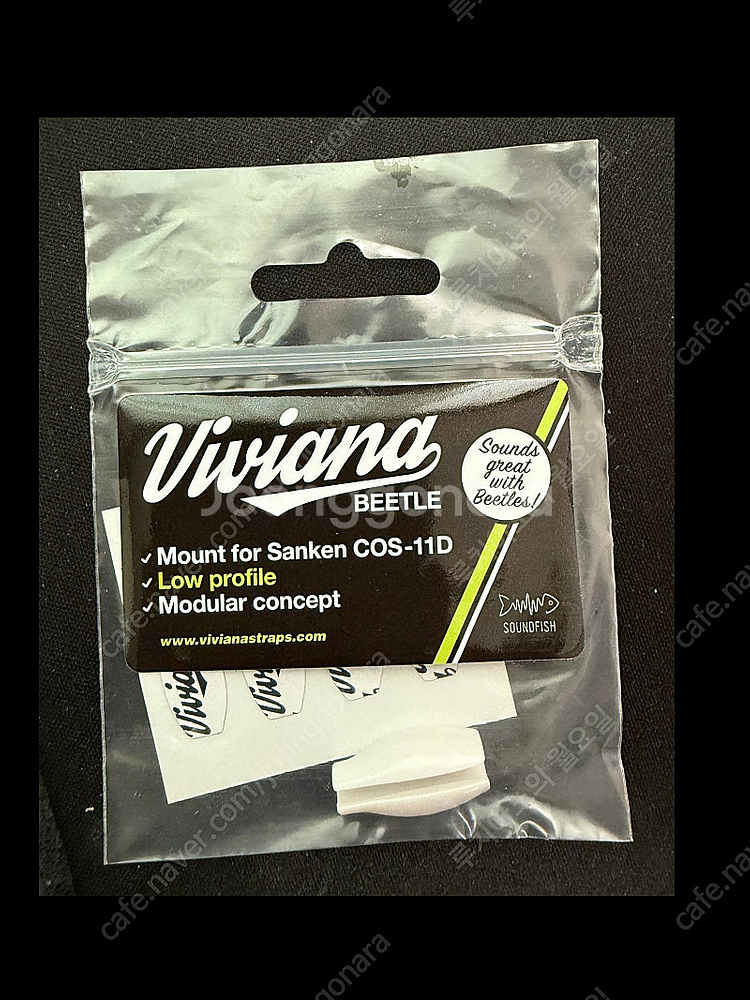 VIVIANA Beetle for COS11, 6060...--0