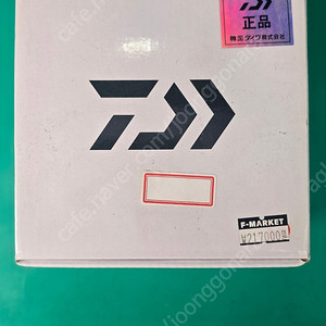 월하미인 스피닝릴