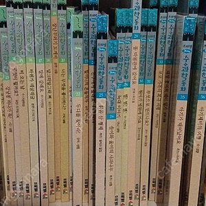 프뢰벨수과학동화48권+액티비티시디+부모가이드