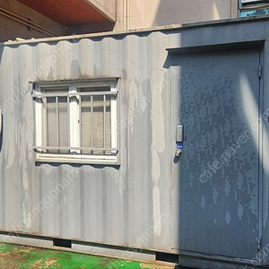 컨테이너 2.4x4 깨끗합니다 사무실용 창고용 바닥온돌옵션 환풍기 고급형설치