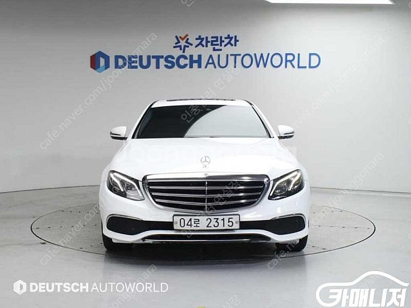 [벤츠]E-클래스 W213 E220d 4MATIC 익스...--3