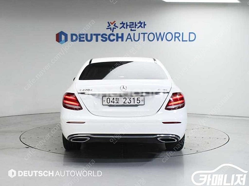 [벤츠]E-클래스 W213 E220d 4MATIC 익스...--4