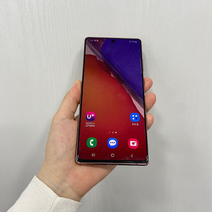 83581 갤럭시노트20 브론즈 256GB 부산 중고폰 팝니다 18만원