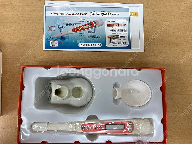 (미사용) 짠맛 센서 염도측정기--0