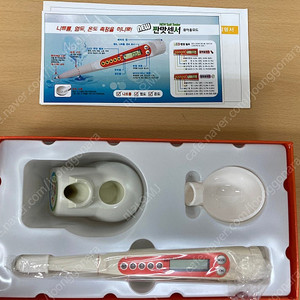 (미사용) 짠맛 센서 염도측정기