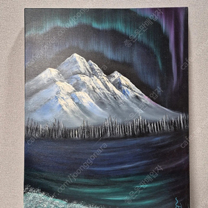 오로라 유화 그림 (7만원)