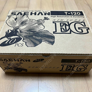 VHS 공비디오테이프 미사용 10개 120분 새한미디어 EG