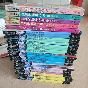 교원 눈으로보는 그리스로마신화35권/가나 만화로보는 그리스로마신화 4권(홍은영) 등 40권