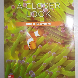 (트윈클교재) A Closer Look _Unit B