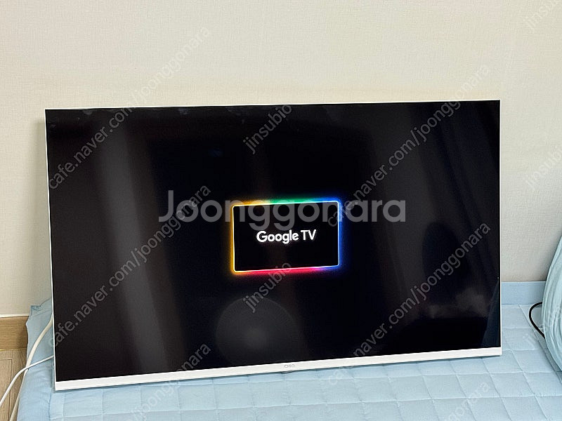 더함TV QLED 43인치 화이트 색상 팝니다.--2