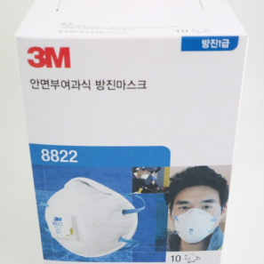 3m 8822 방진마스크