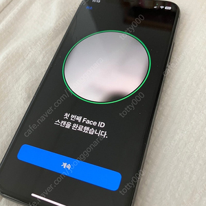 아이폰x 256gb