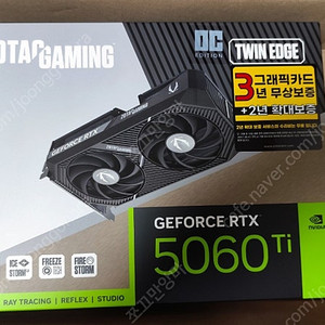 ZOTAC GAMING 지포스 RTX5060 TI twin edge oc 8GB 미개봉 새제품