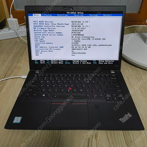 ThinkPad T480s (본문 참고!!)