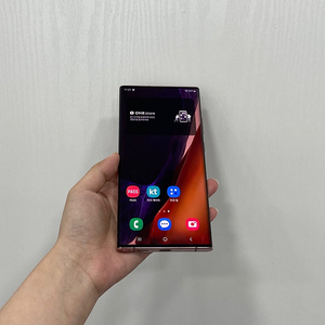 86163 갤럭시노트20울트라 브론즈 256GB 부산 중고폰 팝니다 16만원