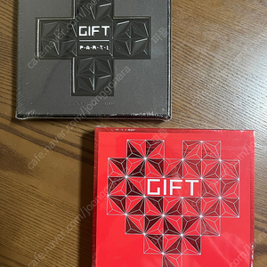 박효신 Gift 1,2 초판 미개봉 일괄 택포