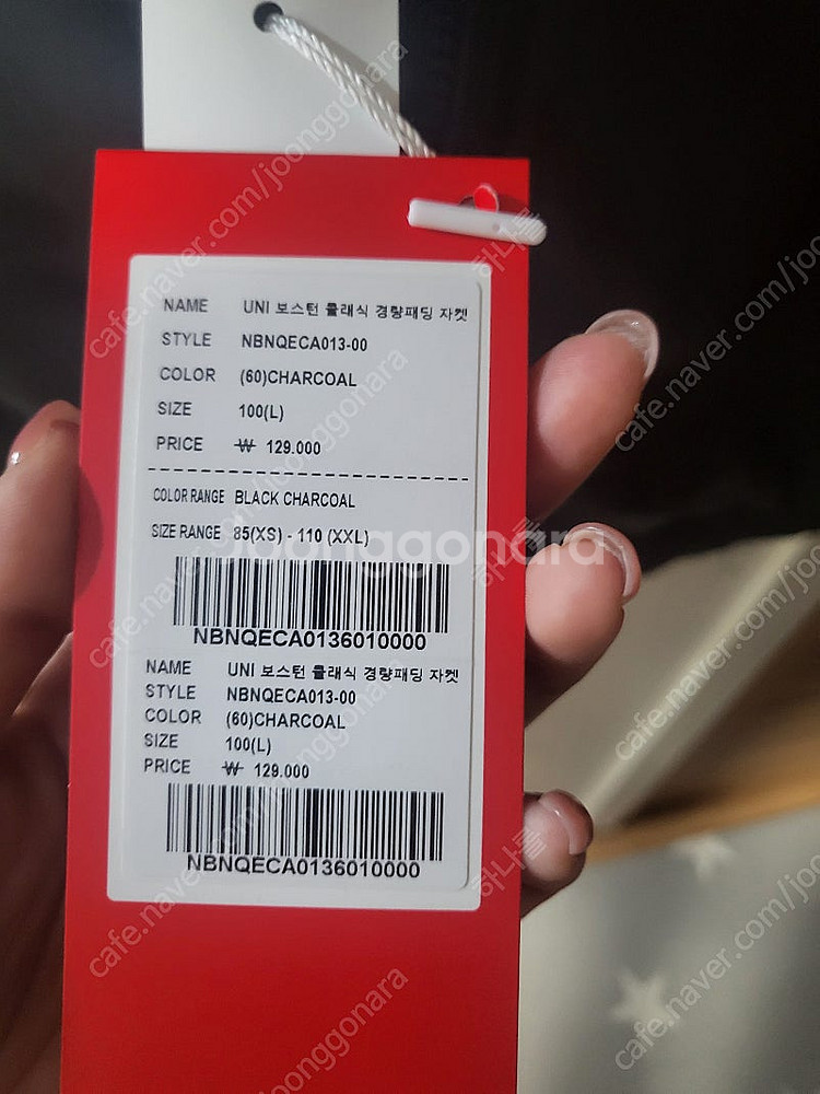 (새상품) 뉴발란스 보스턴 클래식 경량패딩 자켓 (차콜...--2