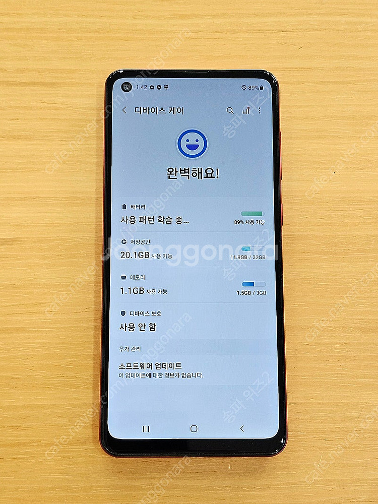 <서울 송파> 삼성 갤럭시 A21S 레드 자급제 무잔상...--8