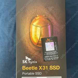미개봉 새상품 / SK하이닉스 Beetle X31 2TB 외장SSD / 택배비 포함 210,000원