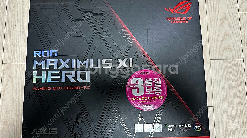 9900k rog z390 64gb 시소닉 등--5